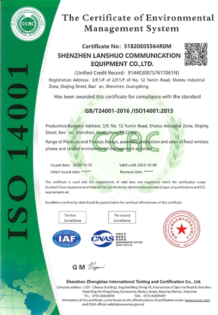Κίνα Shenzhen Lanshuo Communication Equipment Co., Ltd Πιστοποιήσεις